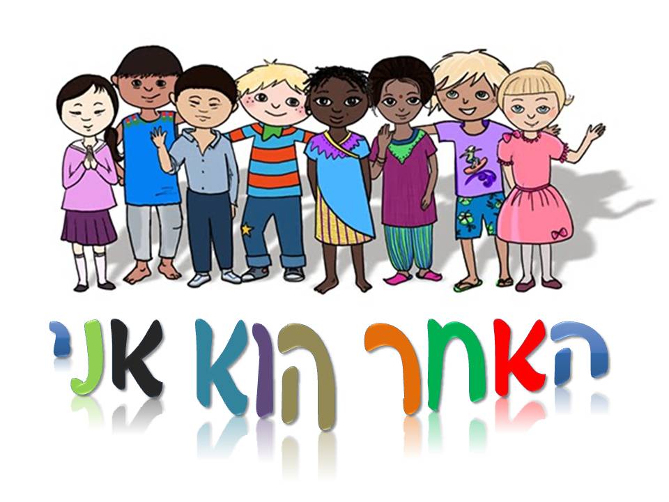 ×ª××¦××ª ×ª××× × ×¢×××¨ ×§×××ª ××××¨